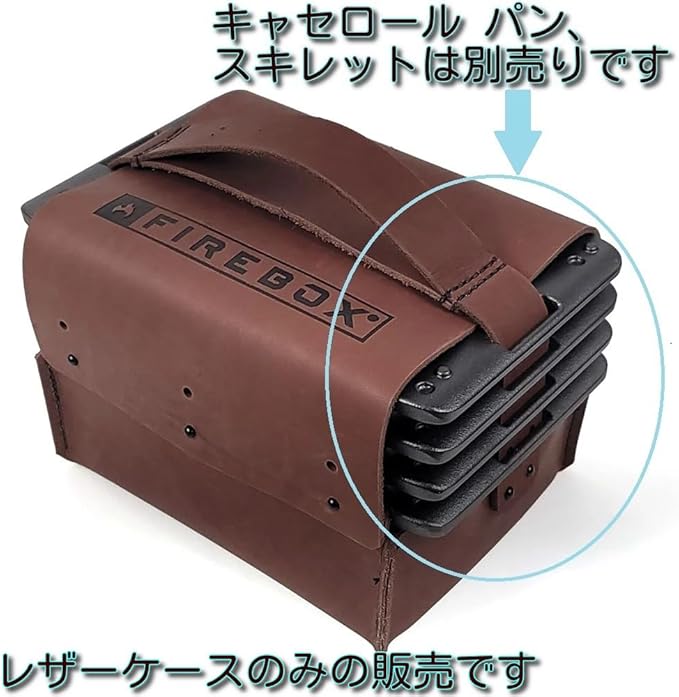 日本語で安心してお買い物